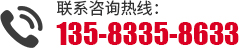 联系91香蕉网站视频